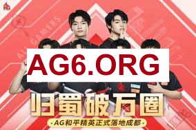 姿态看BLG晋级先锋赛：印度上单给我等着，Bin哥来收你了！